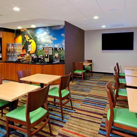 Fairfield Inn & Suites By Marriott Fairfield Napa Valley Area מראה חיצוני תמונה